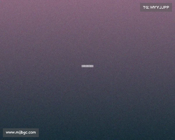 赛事活动流程安排